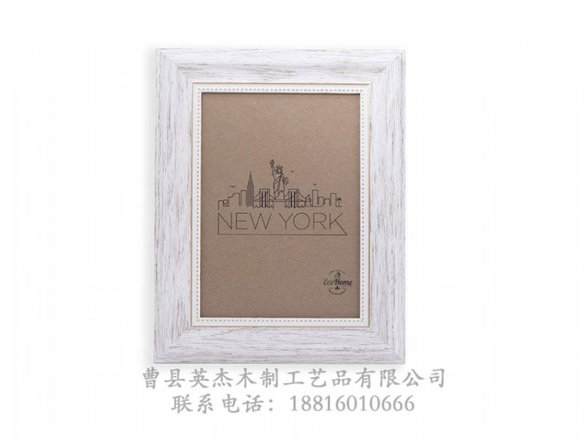 點擊查看詳細信息<br>標題：實木相框 閱讀次數(shù)：1530