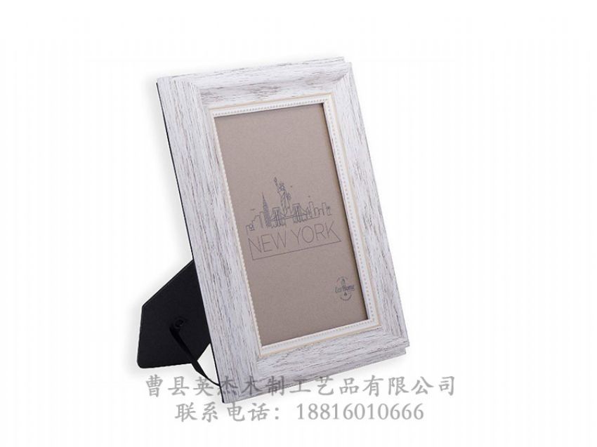 點擊查看詳細信息<br>標題：實木相框 閱讀次數(shù)：1400