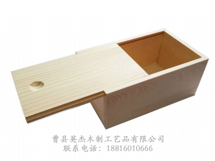 點(diǎn)擊查看詳細(xì)信息<br>標(biāo)題：木制包裝盒禮品盒 閱讀次數(shù)：1439