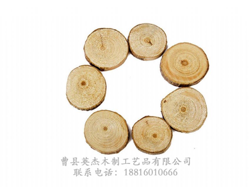 點(diǎn)擊查看詳細(xì)信息<br>標(biāo)題：木制底座茶杯墊玻璃底座 閱讀次數(shù)：1189