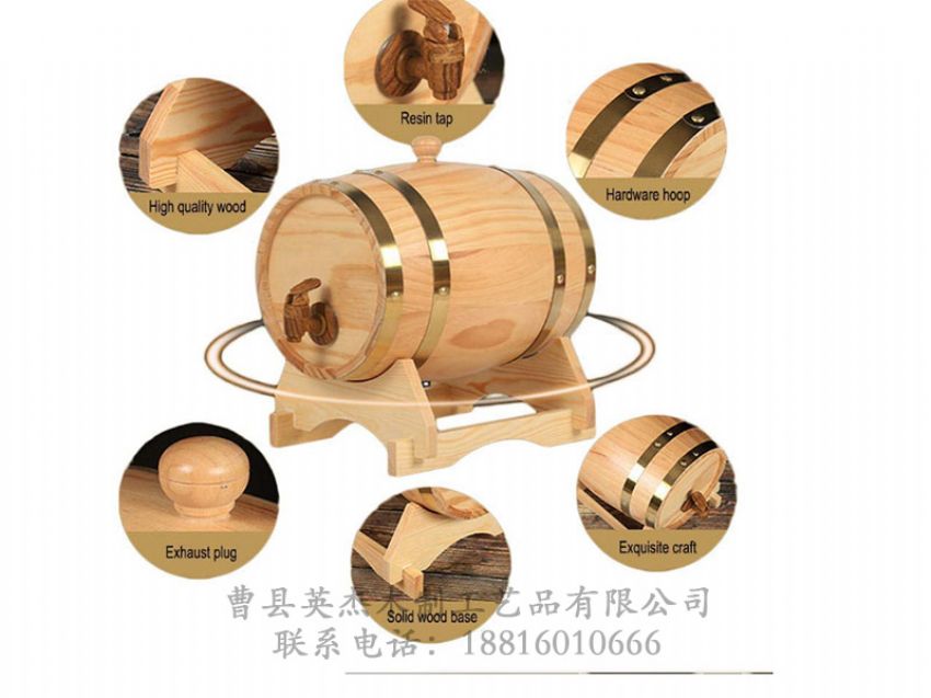點(diǎn)擊查看詳細(xì)信息<br>標(biāo)題：木制酒桶 閱讀次數(shù)：1034