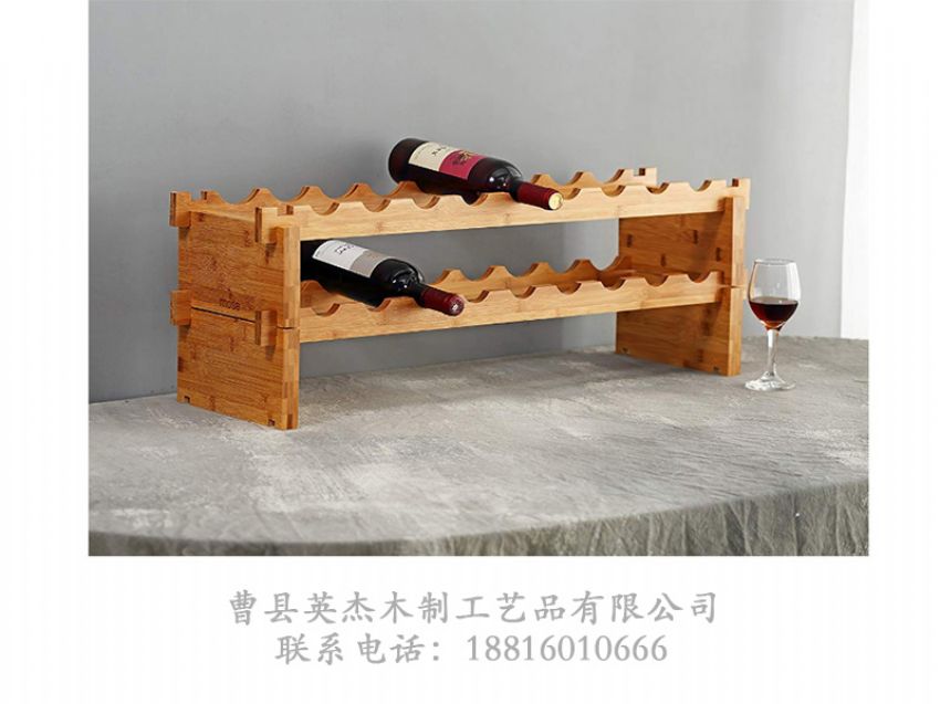 點(diǎn)擊查看詳細(xì)信息<br>標(biāo)題：木制酒架 閱讀次數(shù)：931