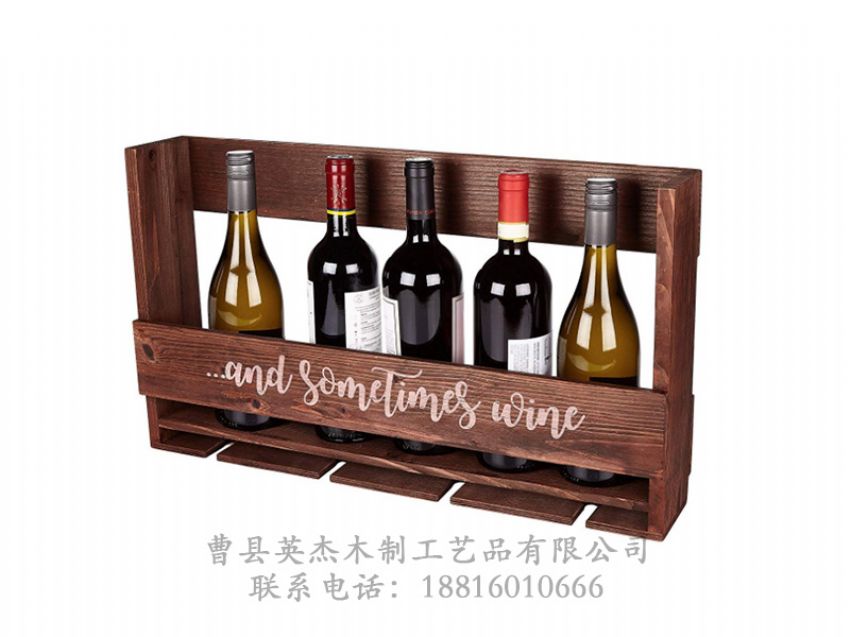 點(diǎn)擊查看詳細(xì)信息<br>標(biāo)題：木制酒架 閱讀次數(shù)：1147