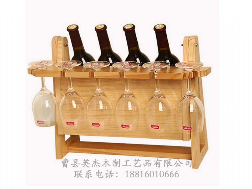 點(diǎn)擊查看詳細(xì)信息<br>標(biāo)題：木制酒架 閱讀次數(shù)：1148
