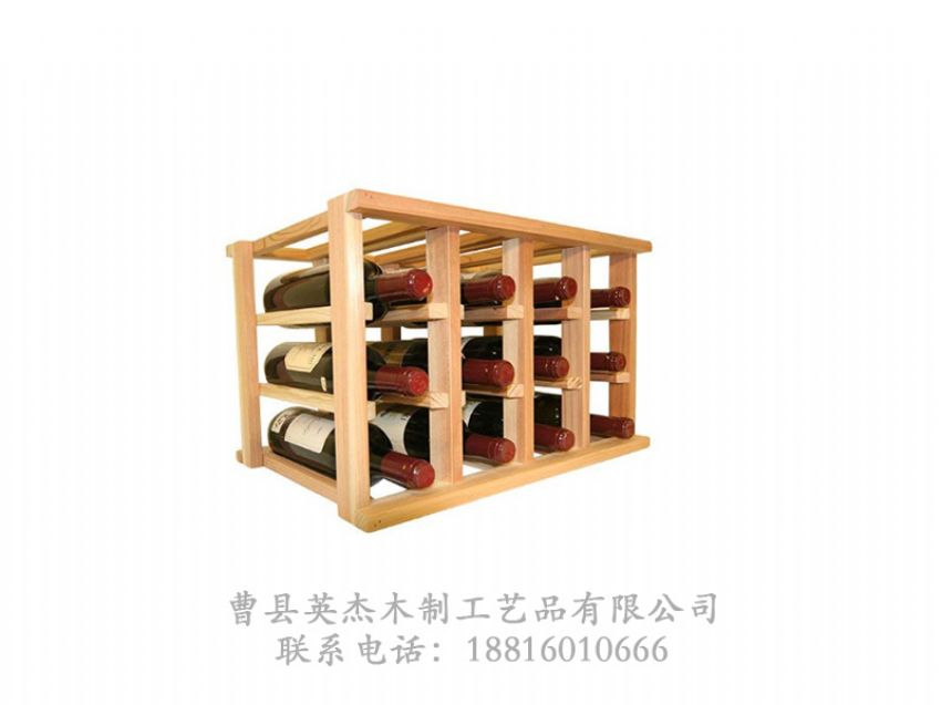 點(diǎn)擊查看詳細(xì)信息<br>標(biāo)題：木制酒架 閱讀次數(shù)：914