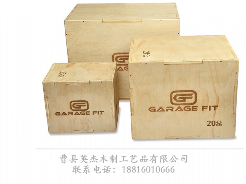 點擊查看詳細(xì)信息<br>標(biāo)題：木制酒盒 閱讀次數(shù)：930