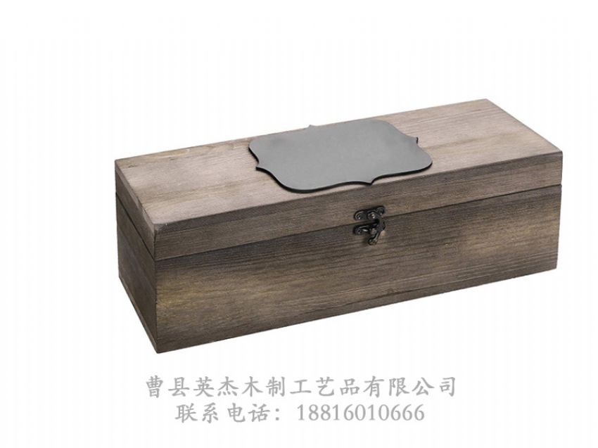 點擊查看詳細(xì)信息<br>標(biāo)題：木制酒盒 閱讀次數(shù)：913