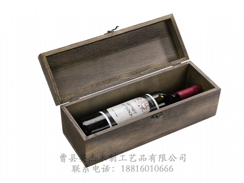 點擊查看詳細(xì)信息<br>標(biāo)題：木制酒盒 閱讀次數(shù)：1266
