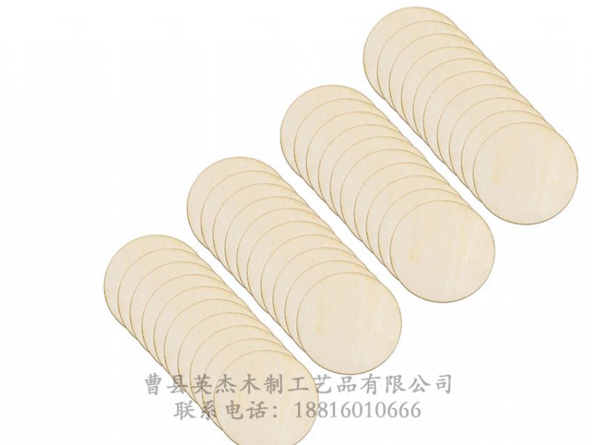 點(diǎn)擊查看詳細(xì)信息<br>標(biāo)題：木制底座茶杯墊玻璃底座 閱讀次數(shù)：1172
