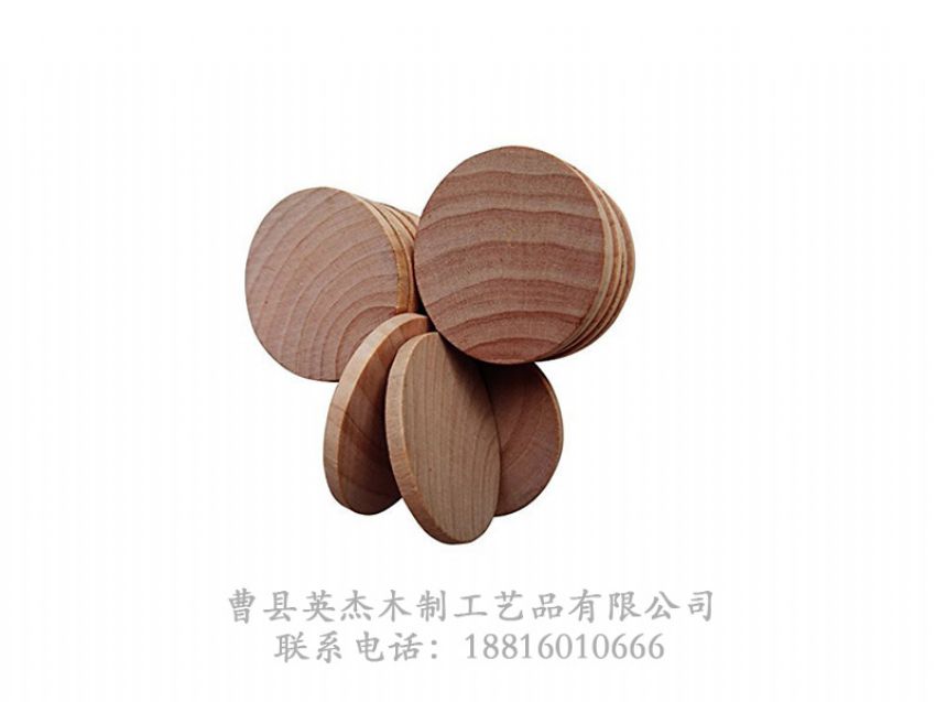 點(diǎn)擊查看詳細(xì)信息<br>標(biāo)題：木制底座茶杯墊玻璃底座 閱讀次數(shù)：1192