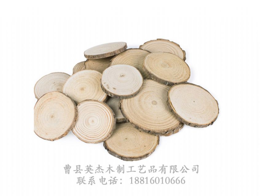點(diǎn)擊查看詳細(xì)信息<br>標(biāo)題：木制底座茶杯墊玻璃底座 閱讀次數(shù)：1171