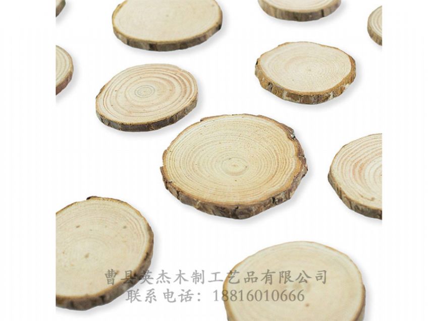 點(diǎn)擊查看詳細(xì)信息<br>標(biāo)題：木制底座茶杯墊玻璃底座 閱讀次數(shù)：1139