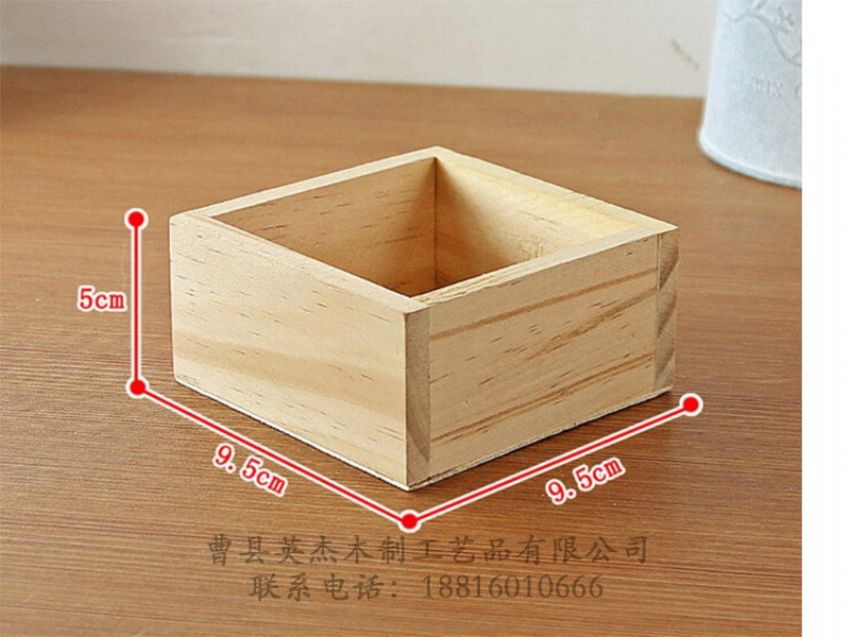點擊查看詳細(xì)信息<br>標(biāo)題：木制文具包裝盒 閱讀次數(shù)：1072