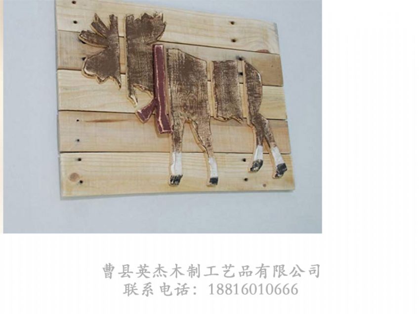 點擊查看詳細(xì)信息<br>標(biāo)題：木制文具包裝盒 閱讀次數(shù)：1114