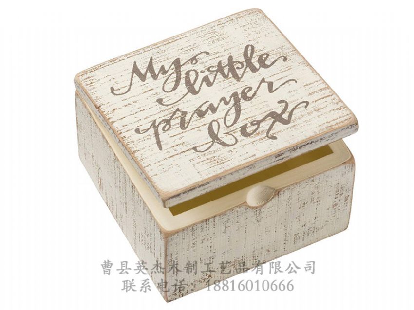 點擊查看詳細(xì)信息<br>標(biāo)題：木制文具包裝盒 閱讀次數(shù)：1171