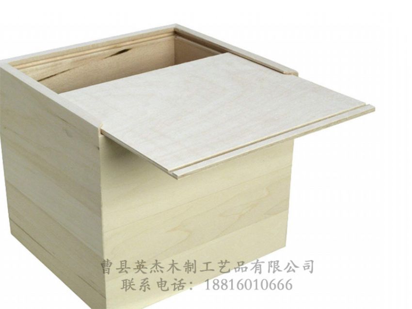 點擊查看詳細(xì)信息<br>標(biāo)題：木制文具包裝盒 閱讀次數(shù)：1100