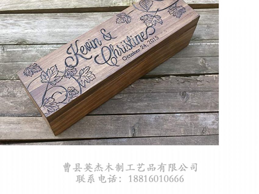 點(diǎn)擊查看詳細(xì)信息<br>標(biāo)題：木制文具包裝盒 閱讀次數(shù)：1195