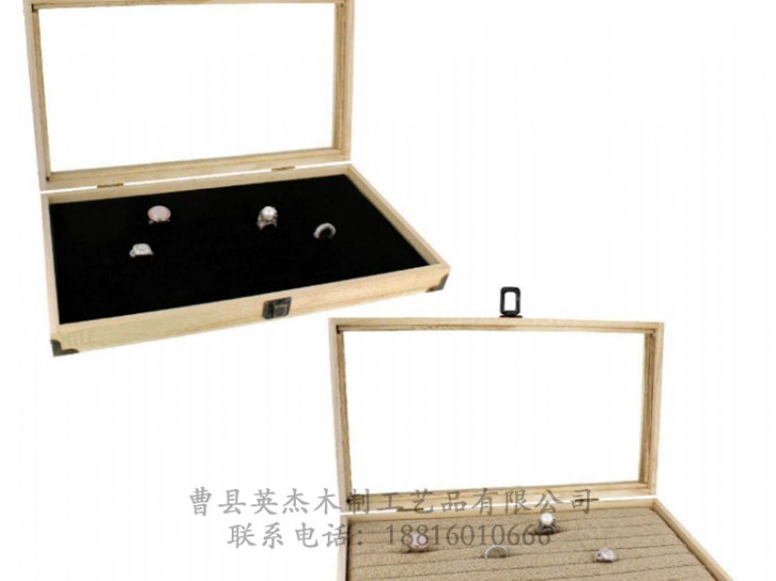 點(diǎn)擊查看詳細(xì)信息<br>標(biāo)題：木制包裝盒 閱讀次數(shù)：1336