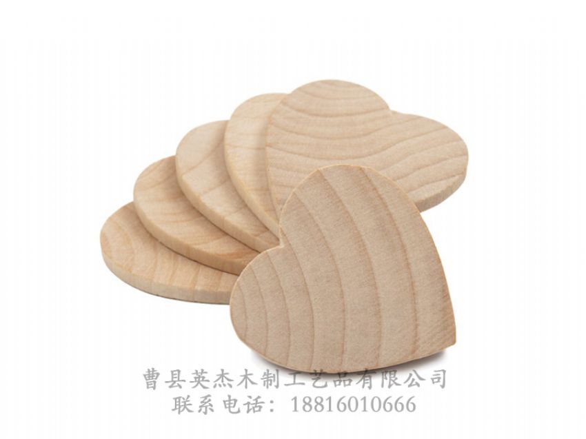 點(diǎn)擊查看詳細(xì)信息<br>標(biāo)題：木制底座茶杯墊玻璃底座 閱讀次數(shù)：1288