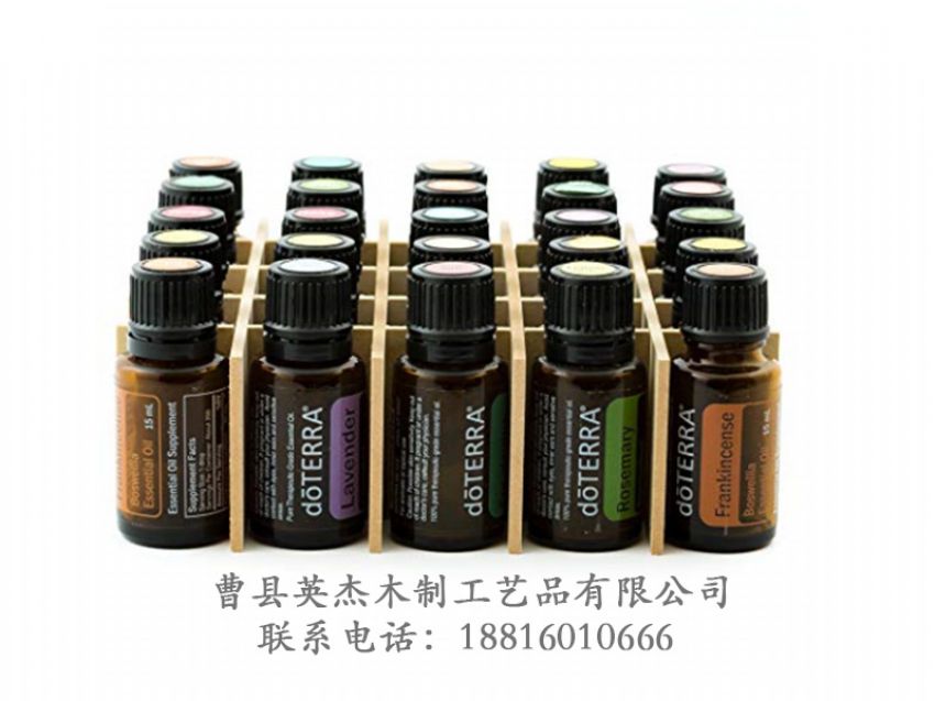 點擊查看詳細信息<br>標(biāo)題：木制精油盒 閱讀次數(shù)：1341