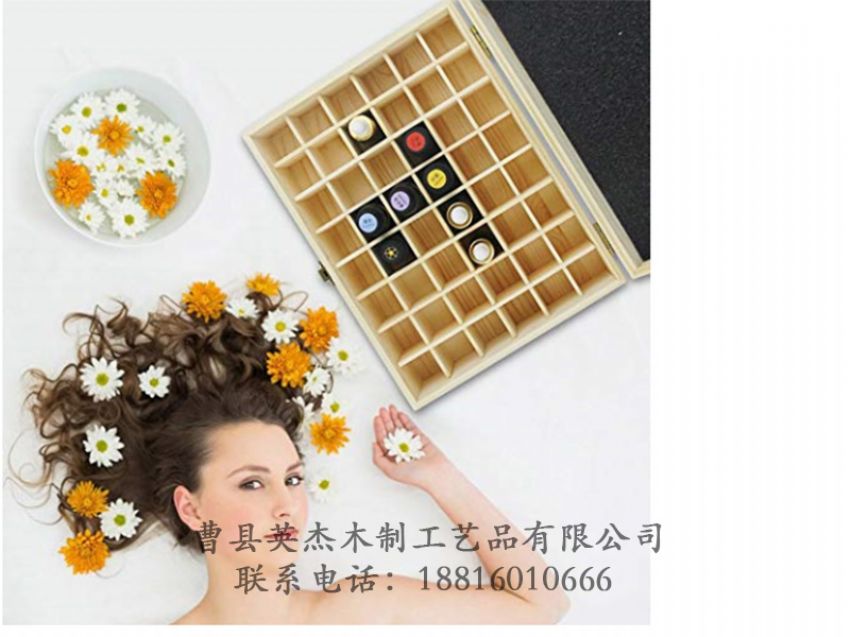 點擊查看詳細信息<br>標(biāo)題：木制精油盒 閱讀次數(shù)：1429