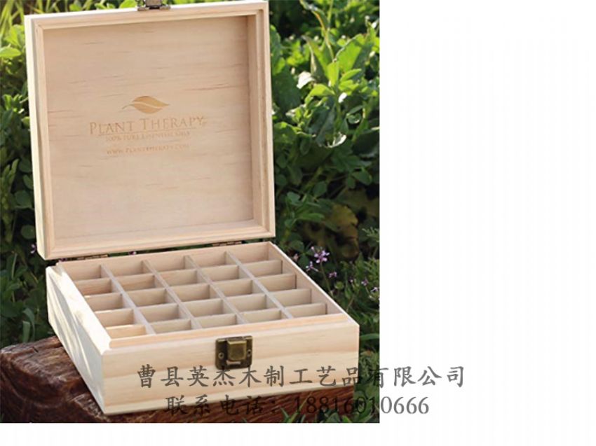 點擊查看詳細信息<br>標(biāo)題：木制精油盒 閱讀次數(shù)：1360