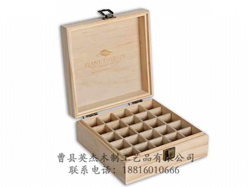 點擊查看詳細信息<br>標(biāo)題：木制精油盒 閱讀次數(shù)：1306
