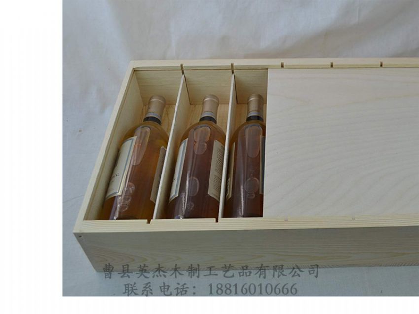點(diǎn)擊查看詳細(xì)信息<br>標(biāo)題：木制酒盒 閱讀次數(shù)：1393