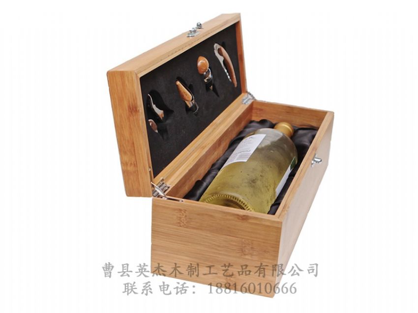 點(diǎn)擊查看詳細(xì)信息<br>標(biāo)題：木制酒盒 閱讀次數(shù)：1489