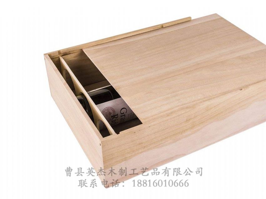 點(diǎn)擊查看詳細(xì)信息<br>標(biāo)題：木制酒盒 閱讀次數(shù)：1348
