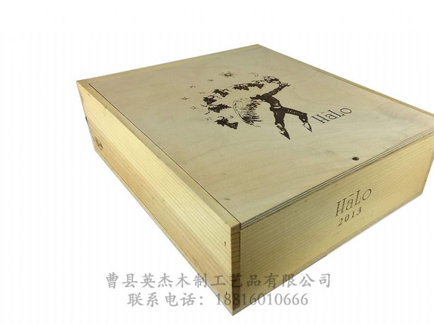 點(diǎn)擊查看詳細(xì)信息<br>標(biāo)題：木制酒盒 閱讀次數(shù)：1514