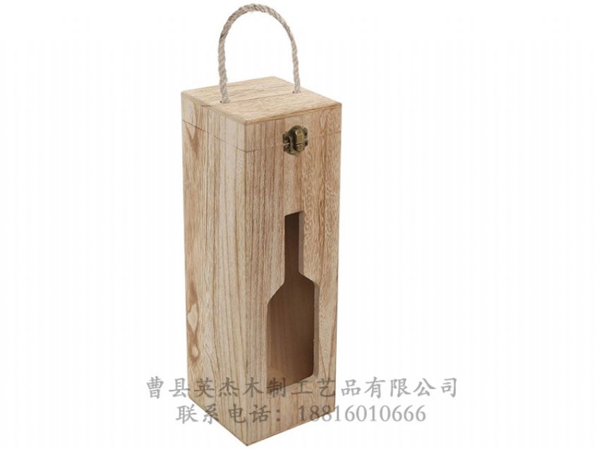 點擊查看詳細(xì)信息<br>標(biāo)題：木制酒盒 閱讀次數(shù)：1242