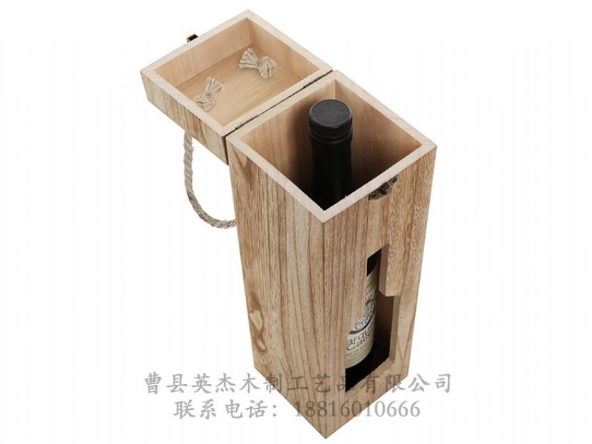 點(diǎn)擊查看詳細(xì)信息<br>標(biāo)題：木制酒盒 閱讀次數(shù)：1539