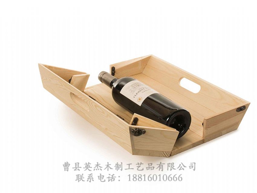 點(diǎn)擊查看詳細(xì)信息<br>標(biāo)題：木制酒盒 閱讀次數(shù)：1404