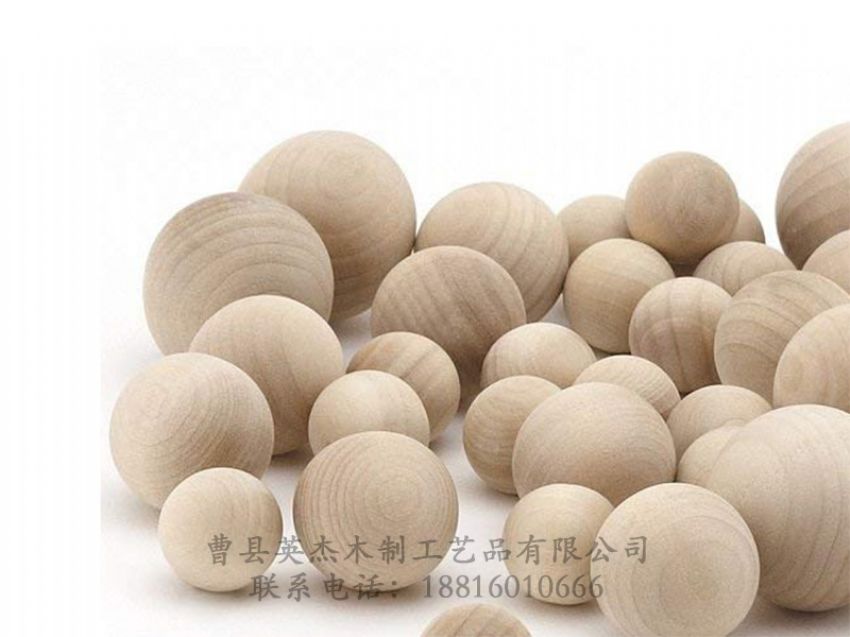 點擊查看詳細(xì)信息<br>標(biāo)題：木制玩具  閱讀次數(shù)：1423
