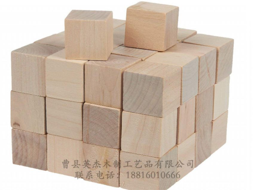 點擊查看詳細(xì)信息<br>標(biāo)題：木制玩具  閱讀次數(shù)：1452