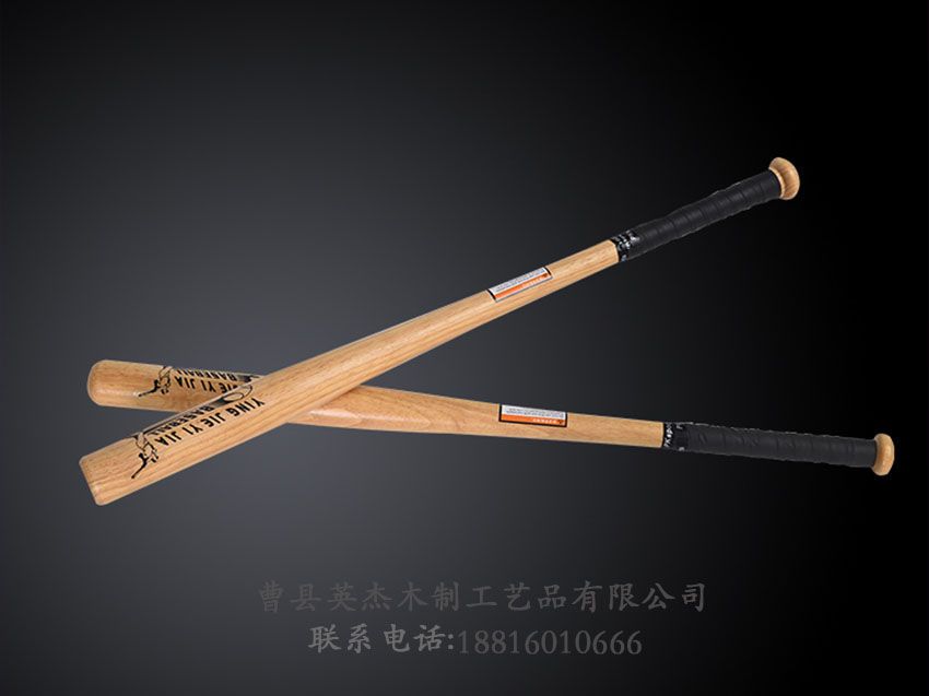 點擊查看詳細(xì)信息<br>標(biāo)題：棒球棍 閱讀次數(shù)：1702