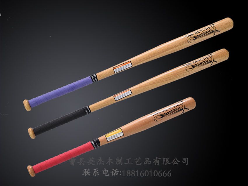 點擊查看詳細(xì)信息<br>標(biāo)題：棒球棍 閱讀次數(shù)：1680