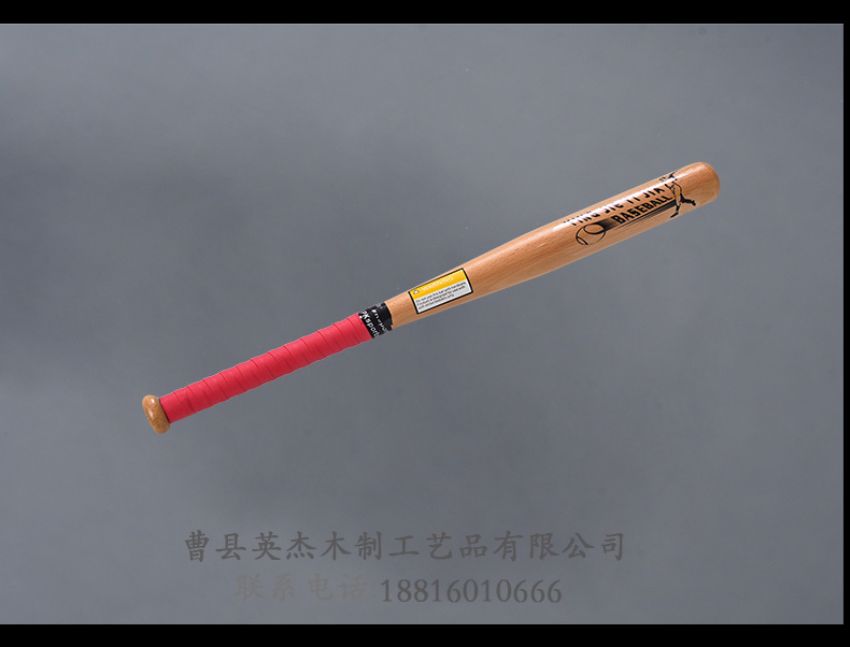 點擊查看詳細(xì)信息<br>標(biāo)題：棒球棍 閱讀次數(shù)：1858