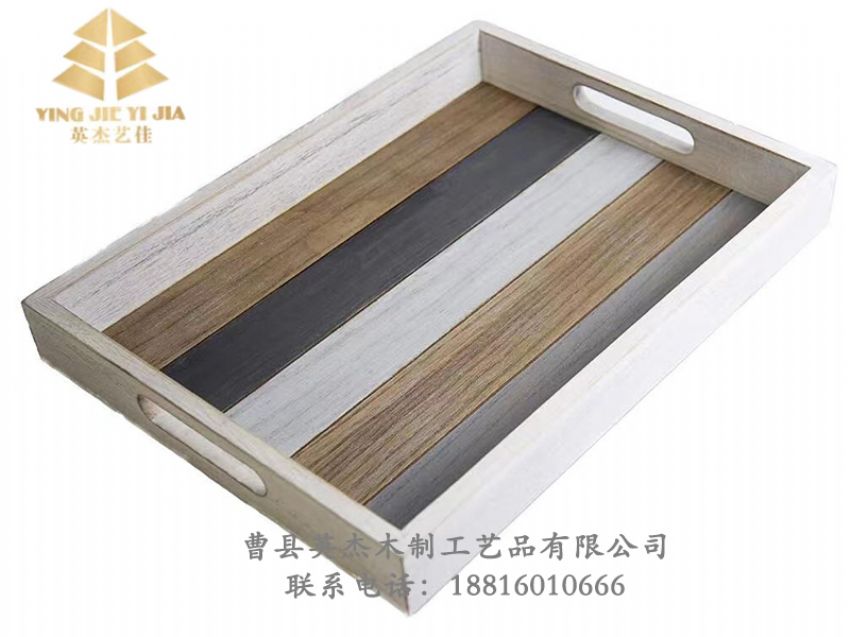 點(diǎn)擊查看詳細(xì)信息<br>標(biāo)題：竹木盤(pán)子 閱讀次數(shù)：1167